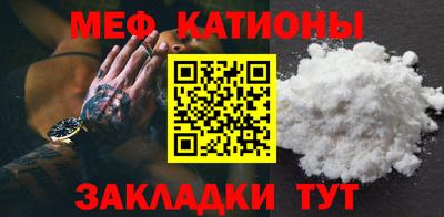твердый Усть-Джегута