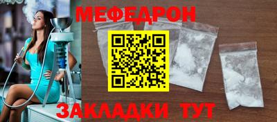 твердый Усть-Джегута