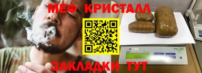 PSILOCYBIN Уссурийск
