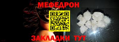 твердый Усть-Джегута