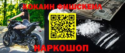 твердый Усть-Джегута