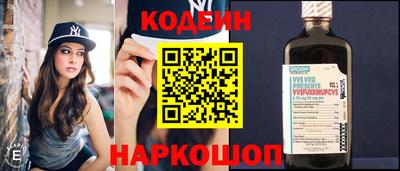 PSILOCYBIN Уссурийск