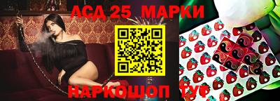 твердый Усть-Джегута