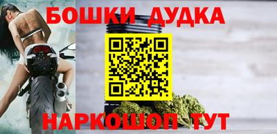 PSILOCYBIN Уссурийск
