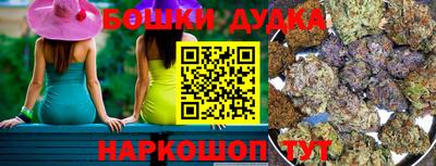 твердый Усть-Джегута