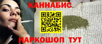 твердый Усть-Джегута