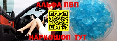 PSILOCYBIN Уссурийск
