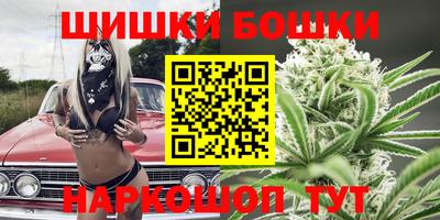 твердый Усть-Джегута