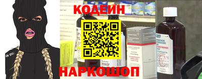 твердый Усть-Джегута