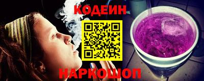 крисы Усть-Илимск