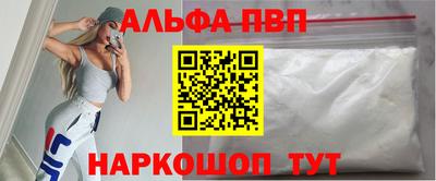 твердый Усть-Джегута