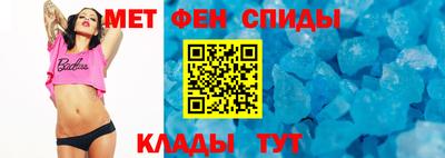 PSILOCYBIN Уссурийск