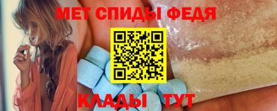 PSILOCYBIN Уссурийск