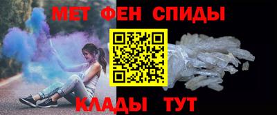 крисы Усть-Илимск