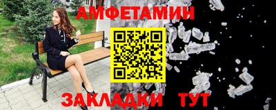 PSILOCYBIN Уссурийск