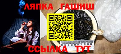 твердый Усть-Джегута
