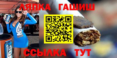 твердый Усть-Джегута