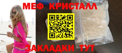 PSILOCYBIN Уссурийск