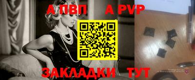 твердый Усть-Джегута