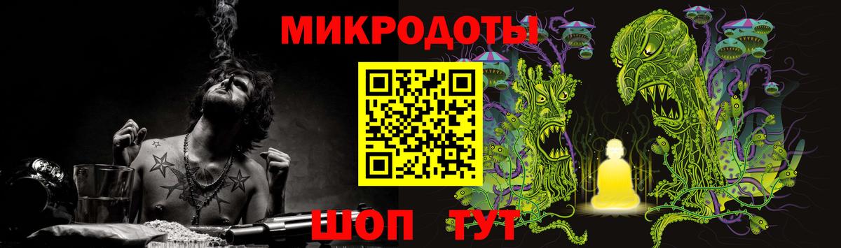 Дзержинск  Псилоцибиновые грибы прущие грибы  Вход с VPN  Галлюциногенные грибы прущие грибы 